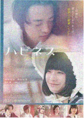 登堂入室在线观看电影 原声
